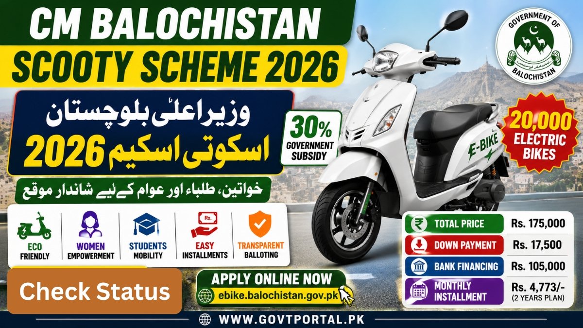 CM Balochistan Scooty Scheme 2026 Apply Online – ebike.balochistan.gov.pk