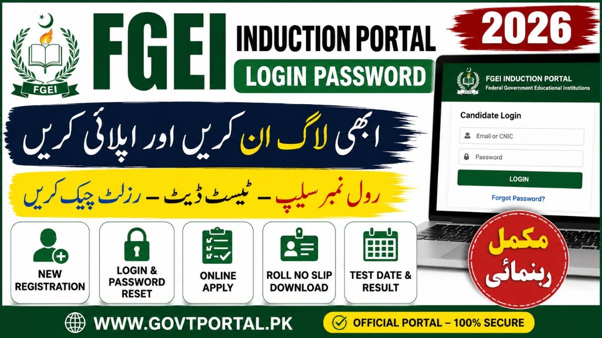 FGEI Induction Portal Login Password