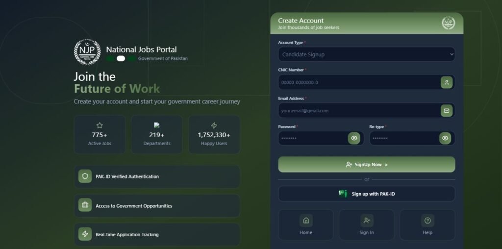 www.njp.gov.pk jobs login